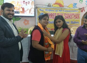 Braj ladli
