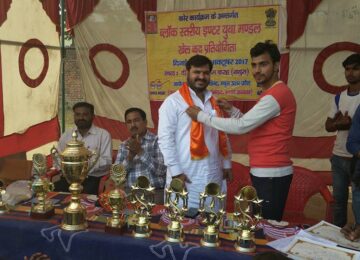 Braj ladli