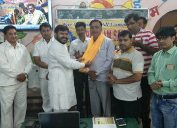 Braj ladli
